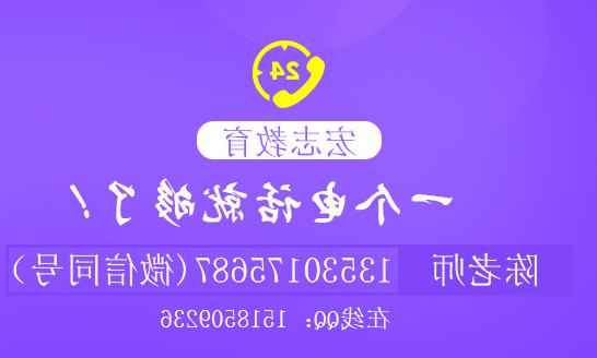 深圳安全员C在哪报名？要多久可以考试？考完多久可以拿证？